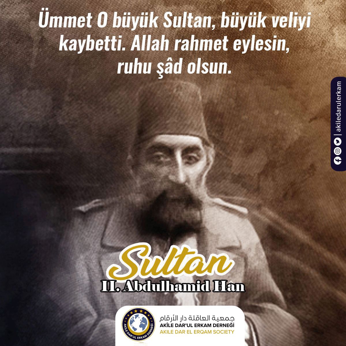 II. ABDÜLHAMİD HAN