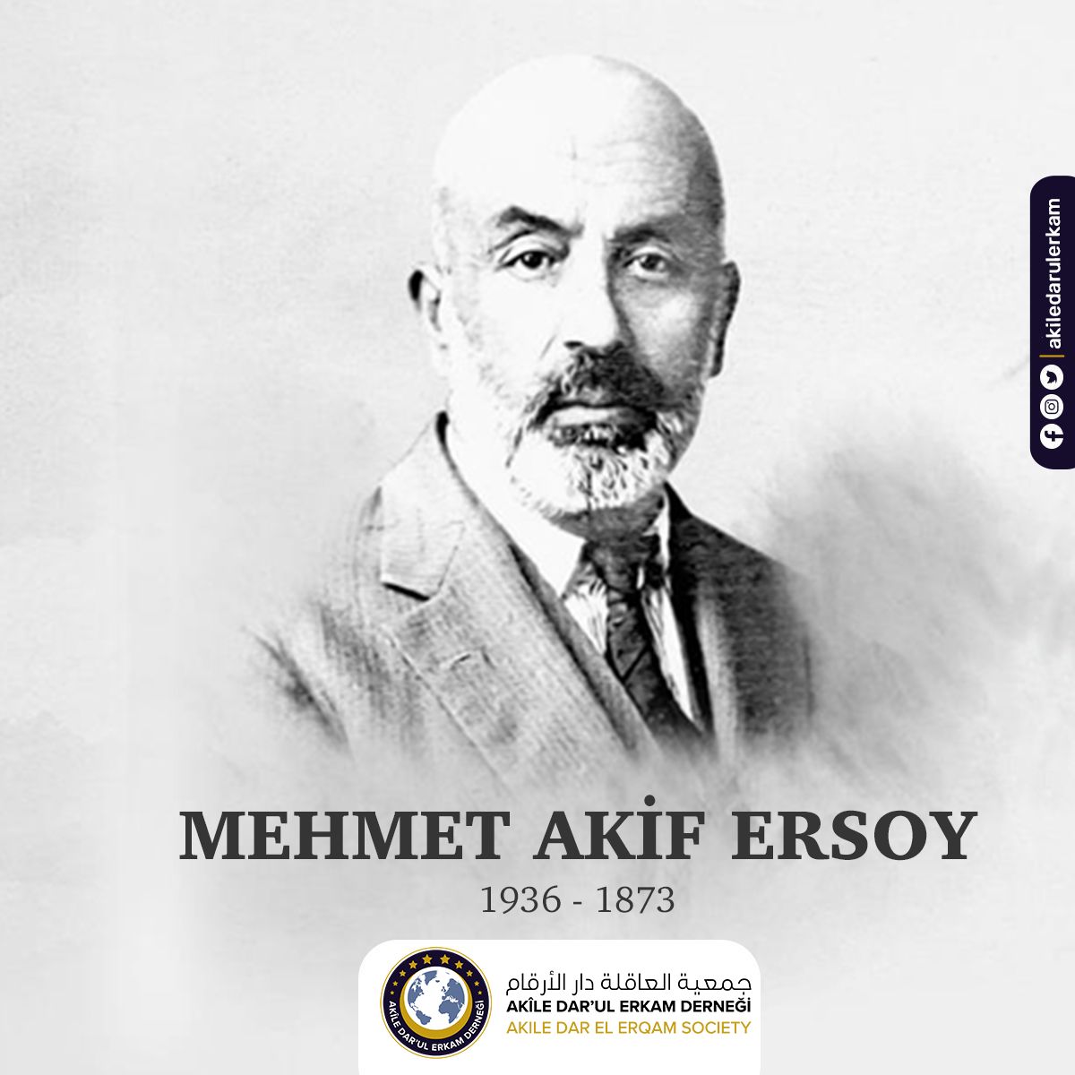 Mehmet Akif Ersoy